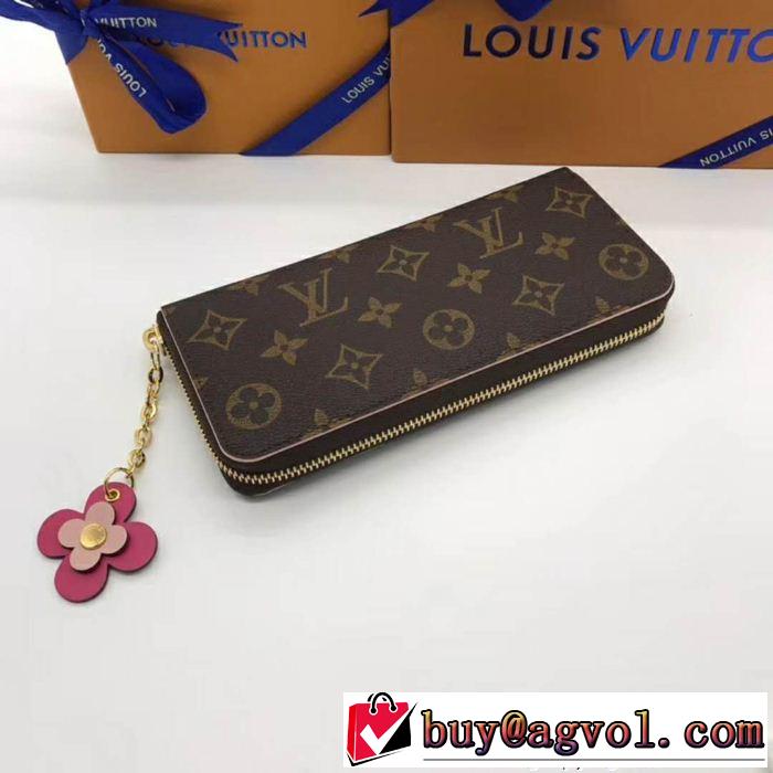ルイ ヴィトン LOUIS VUITTON 在庫を確保 2018最高ランキングメンズ財布  ストリートファッション