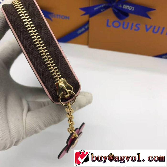 ルイ ヴィトン LOUIS VUITTON 在庫を確保 2018最高ランキングメンズ財布  ストリートファッション