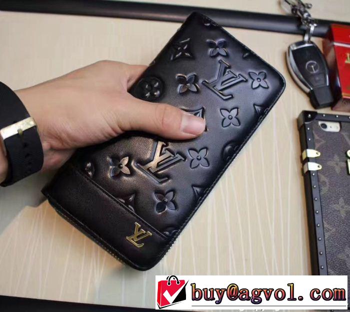 人気急上昇中 2018最高ランキング メンズ財布 ルイ ヴィトン LOUIS VUITTON 最終数量限り！