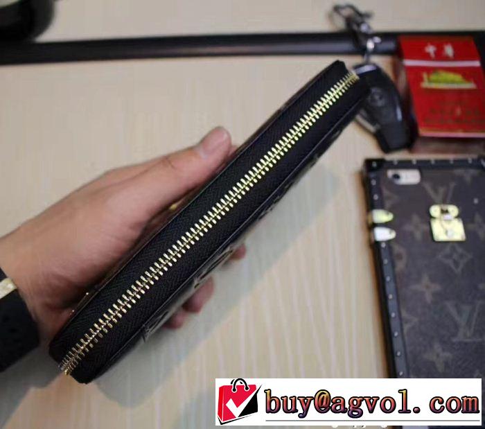 人気急上昇中 2018最高ランキング メンズ財布 ルイ ヴィトン LOUIS VUITTON 最終数量限り！