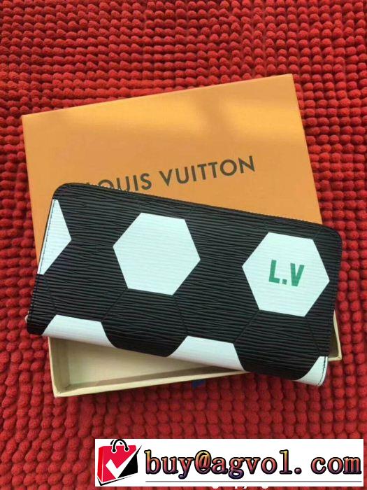  ファッションスタッズ ルイ ヴィトン LOUIS VUITTON  2色可選 2018最高ランキング メンズ財布