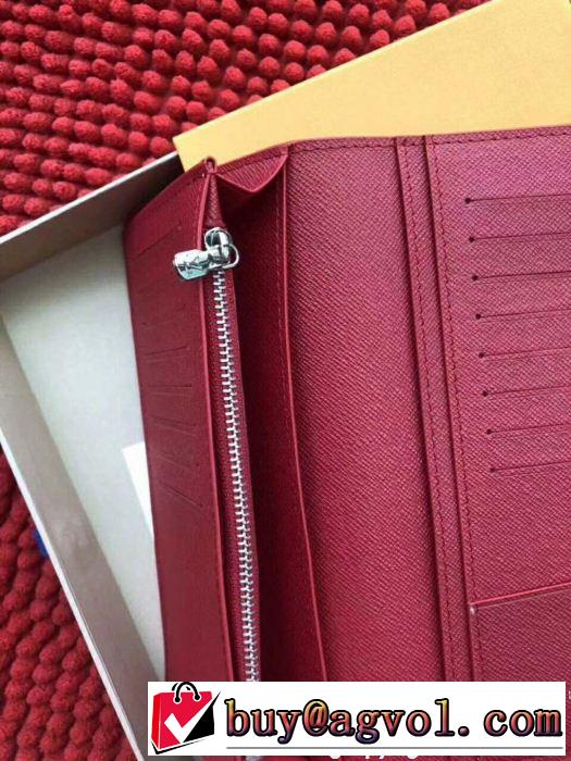 2018最高ランキングメンズ財布 快適さと洗練された表情  ルイ ヴィトン LOUIS VUITTON 2色可選