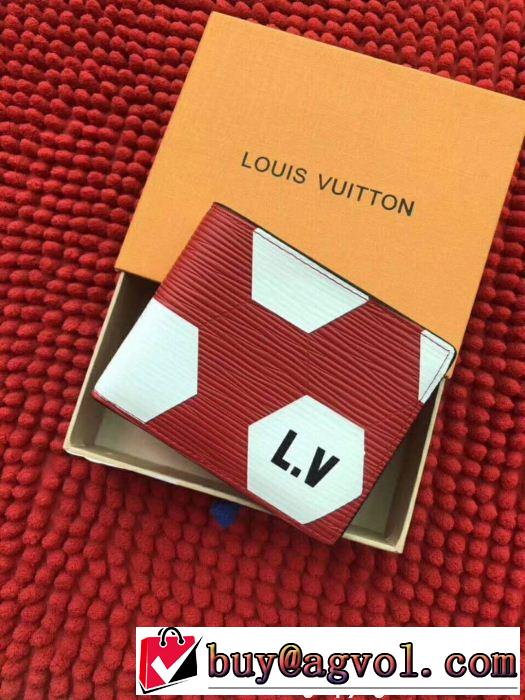 超定番人気 2018最高ランキングメンズ財布  2色可選  ルイ ヴィトン LOUIS VUITTON