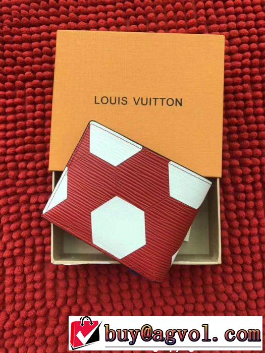 超定番人気 2018最高ランキングメンズ財布  2色可選  ルイ ヴィトン LOUIS VUITTON