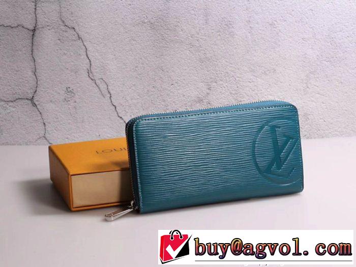絶妙な新商品 2018最高ランキング メンズ財布 ルイ ヴィトン LOUIS VUITTON 2色可選