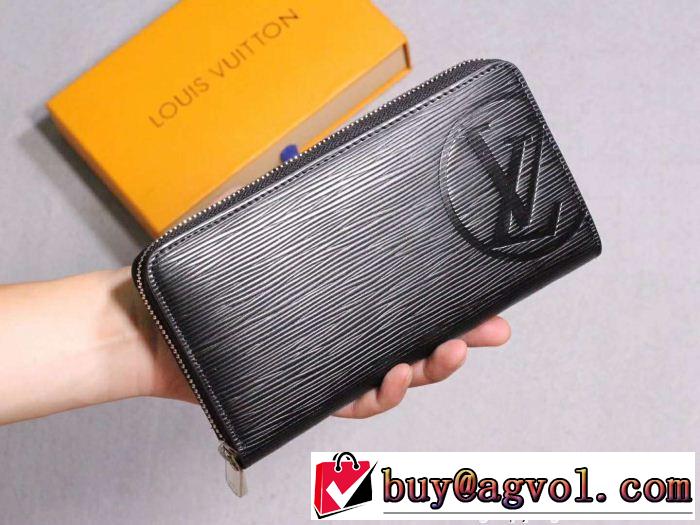 絶妙な新商品 2018最高ランキング メンズ財布 ルイ ヴィトン LOUIS VUITTON 2色可選
