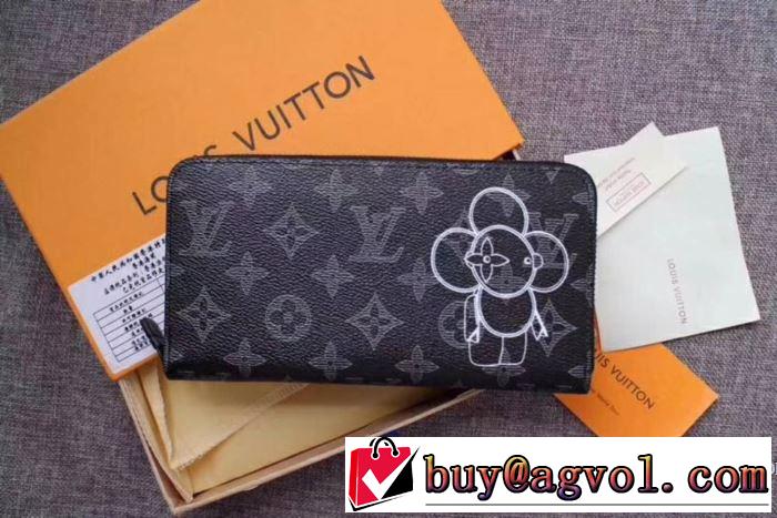 2018新作登場   ルイ ヴィトン LOUIS VUITTON 長財布 少量販売