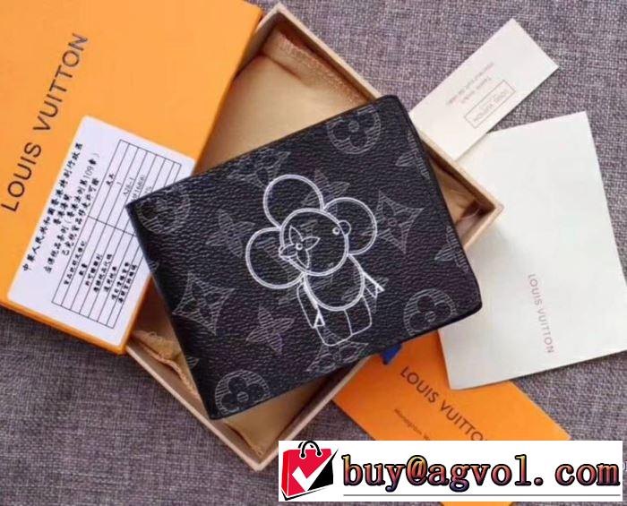 2018◆モデル愛用◆ルイ ヴィトン LOUIS VUITTON 財布