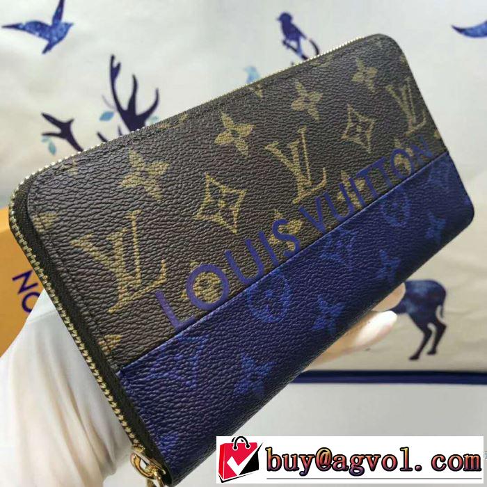 2018 ルイ ヴィトン LOUIS VUITTON 大人気☆NEW!!長財布