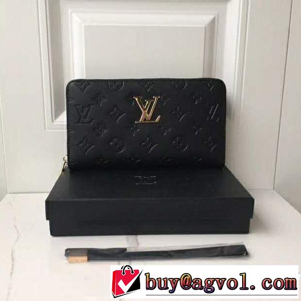 2018【SALE！】ルイ ヴィトンファッショニスタ愛用 LOUIS VUITTON 財布 個性的なモデル