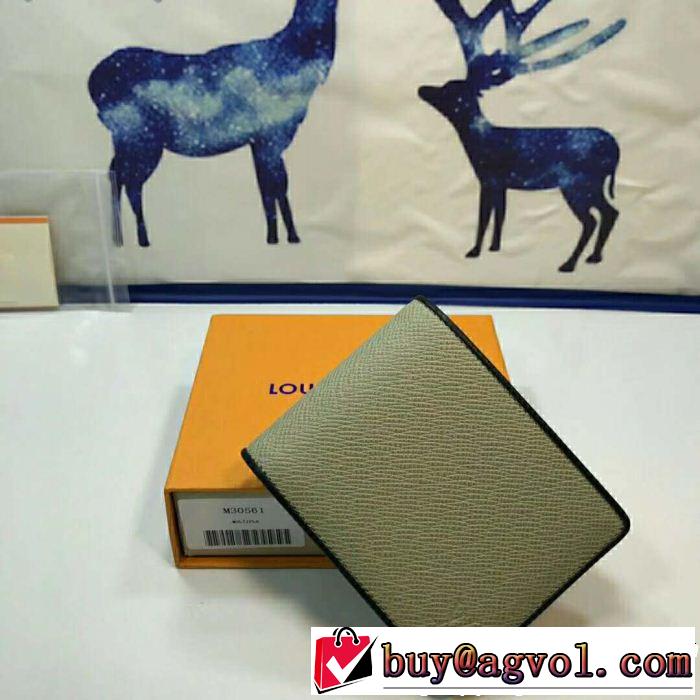  2色可選 お買い得ルイ ヴィトン LOUIS VUITTON 財布2018秋冬の定番新品到来!