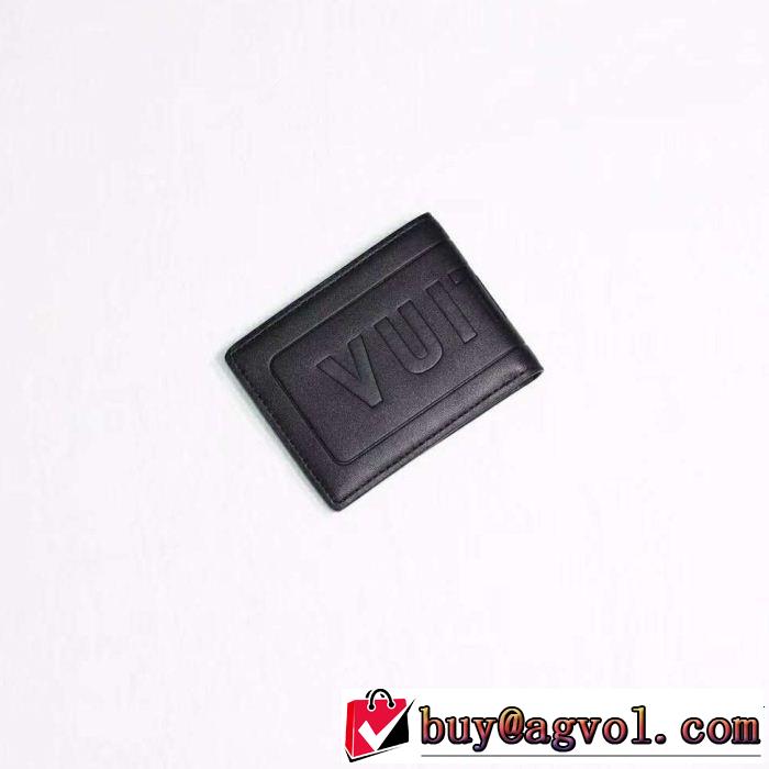SALE品追加 LOUIS VUITTON 財布お買い得ルイ ヴィトン人気デザインで欲しい