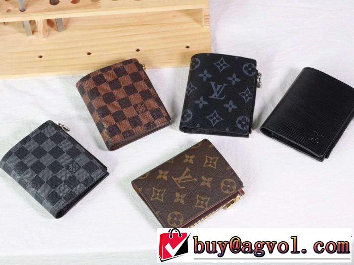  大人キレイめ LOUIS VUITTON 多色可選 2018新品入荷 ルイ ヴィトン 二つ折り財布