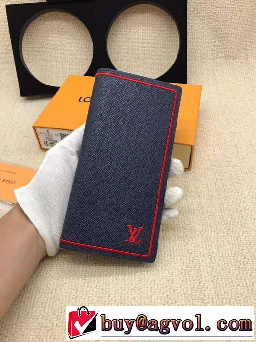 2018新品入荷 ルイ ヴィトン人気デザインで欲しい 長財布 2色可選 LOUIS VUITTON