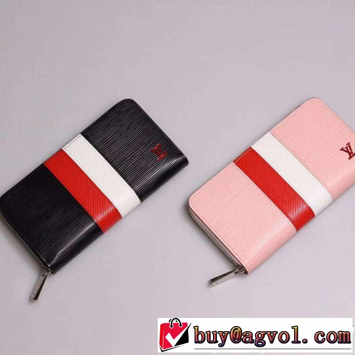 定番品質保証 LOUIS VUITTON ルイ ヴィトン 2018新品入荷長財布 2色可選大人気ブランド