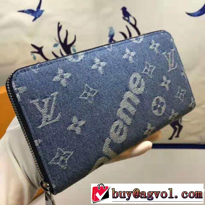 大流行中 ルイ ヴィトン 長財布 2色可選2018年秋冬シーズン LOUIS VUITTON  高品質な