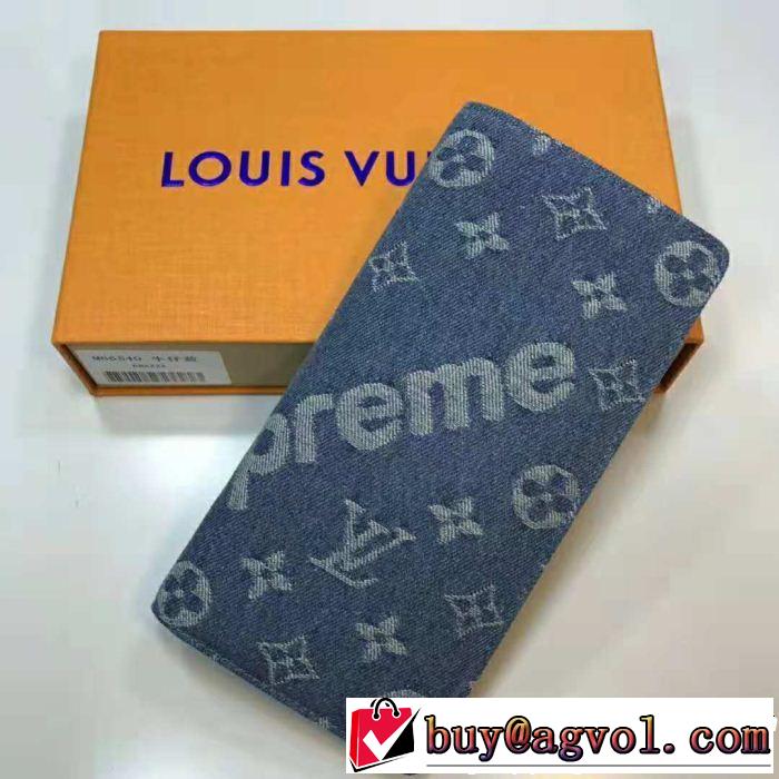 上品キレイ 二つ折り財布 2色可選 LOUIS VUITTON  ファッションの最先端！ルイ ヴィトン