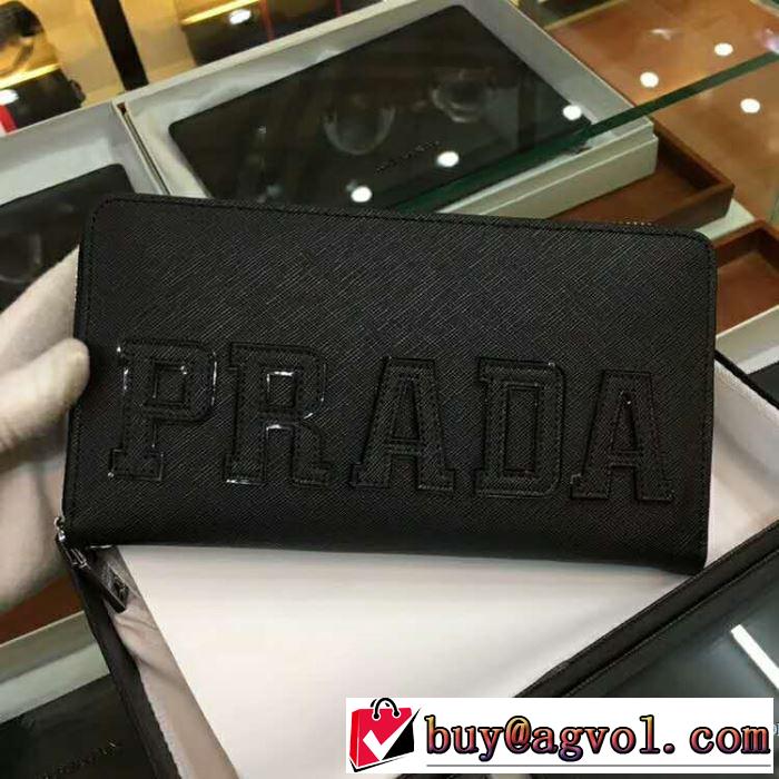 極上の着心地2018春夏新作 プラダ PRADA 長財布大人のアイテム