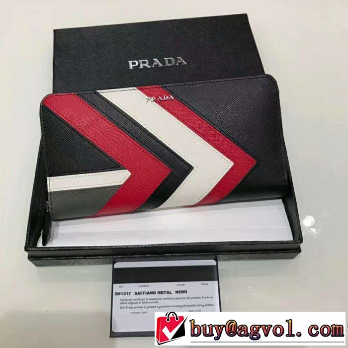 大人気なレットショップ 2018春夏新作 お買得 プラダ PRADA 財布