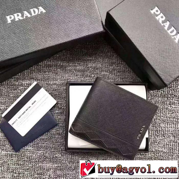 超激得100%新品 2018春夏新作 プラダ PRADA 長財布最安値