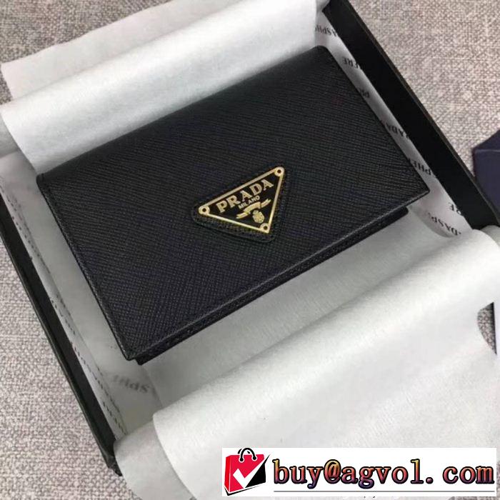 人気急上昇中  プラダ PRADA 多色可選 2018新品入荷 財布/ウォレット
