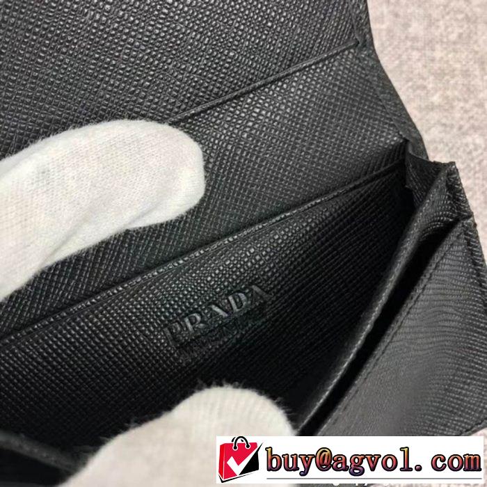 人気急上昇中  プラダ PRADA 多色可選 2018新品入荷 財布/ウォレット