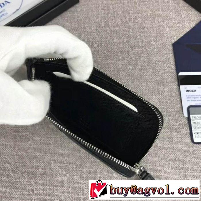 ギフトにおすすめ PRADA通販 プラダ コピー メンズ ラウンド 長財布 限定商品2019人気ランキング ロングウォレット20代男性に