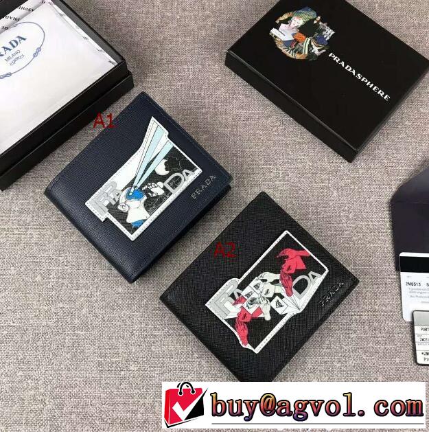  プラダ PRADA  話題の新作到着！ 2色可選 2018新品入荷 財布/ウォレット