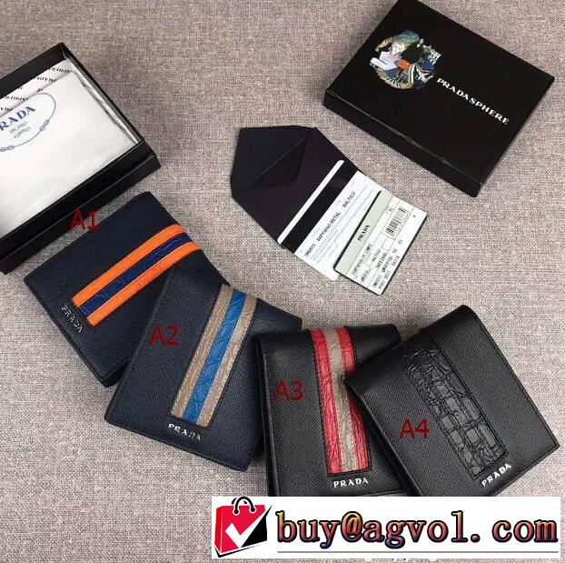 圧倒的人気新着 2018新品入荷財布/ウォレット  プラダ PRADA 多色可選