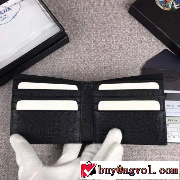 圧倒的人気新着 2018新品入荷財布/ウォレット  プラダ PRADA 多色可選