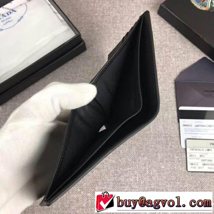 圧倒的人気新着 2018新品入荷財布/ウォレット  プラダ PRADA 多色可選