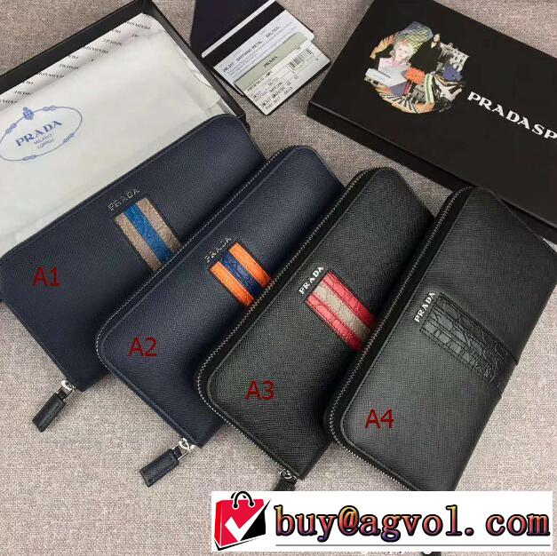  毎年流行り定番アイテムおすすめ  財布/ウォレット プラダ PRADA 4色可選 2018新品入荷