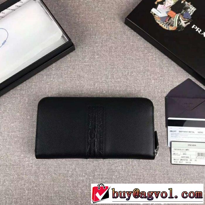 毎年流行り定番アイテムおすすめ  財布/ウォレット プラダ PRADA 4色可選 2018新品入荷