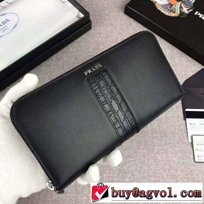 毎年流行り定番アイテムおすすめ  財布/ウォレット プラダ PRADA 4色可選 2018新品入荷