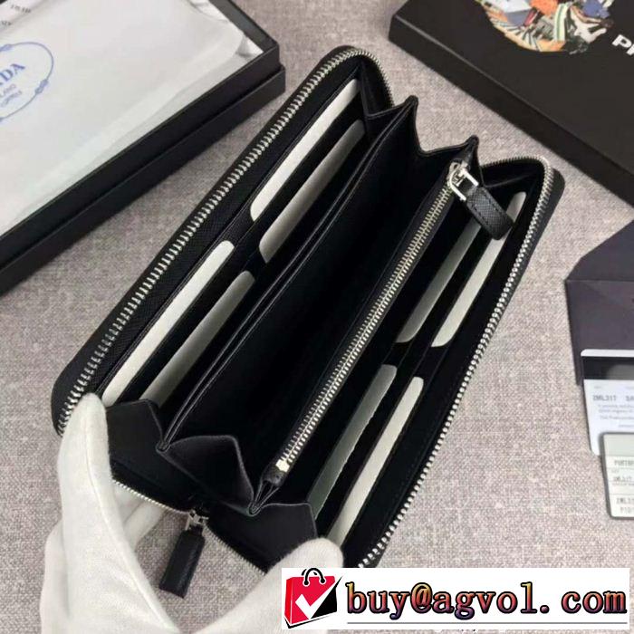 毎年流行り定番アイテムおすすめ  財布/ウォレット プラダ PRADA 4色可選 2018新品入荷