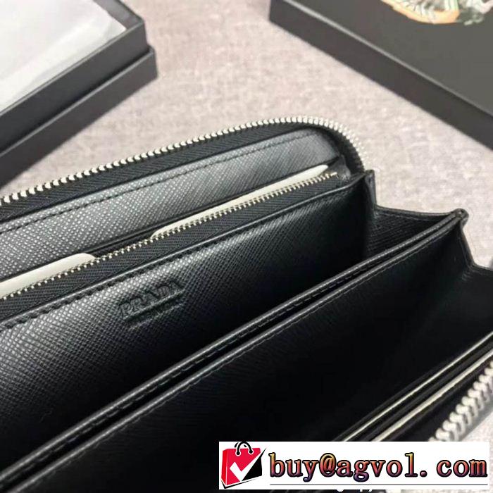 毎年流行り定番アイテムおすすめ  財布/ウォレット プラダ PRADA 4色可選 2018新品入荷