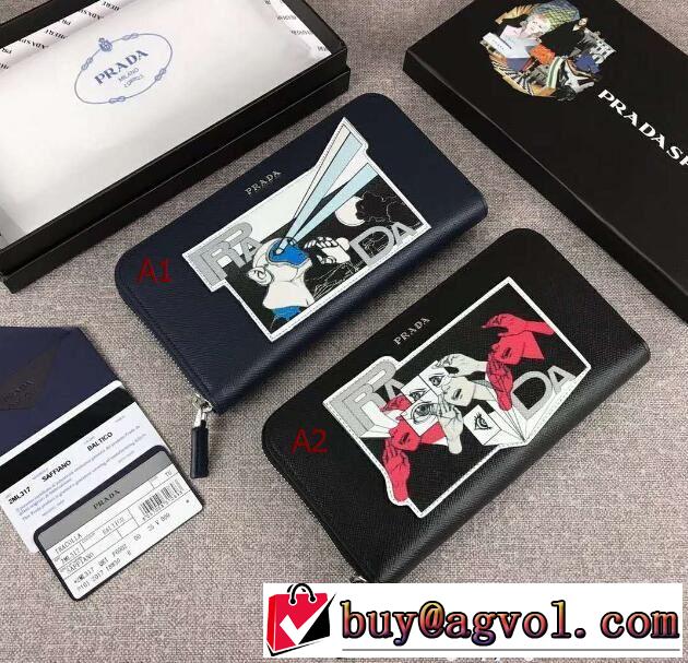  2色可選 財布/ウォレット これは欲しい プラダ PRADA  2018新品入荷