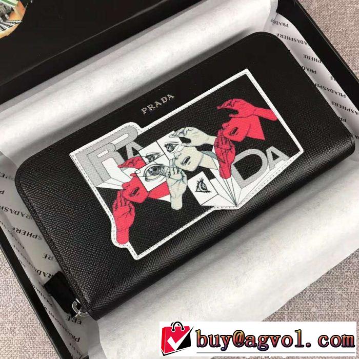 2色可選 財布/ウォレット これは欲しい プラダ PRADA  2018新品入荷