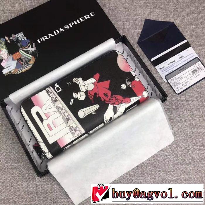  2018新品入荷  財布美品*入手困難 プラダ 欧米韓流 PRADA 大人っぽく知的な