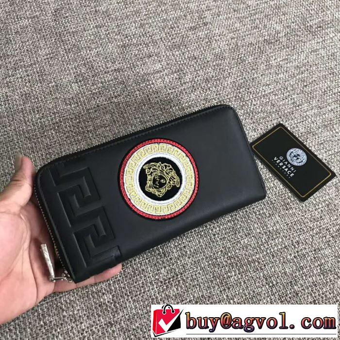 2018新たな世界に新作通販 ヴェルサーチ VERSACE 長財布 人気が再燃！