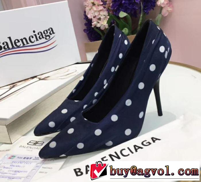 春夏大活躍 バレンシアガ BALENCIAGA 2018春夏新作 3色選択可 ハイヒール