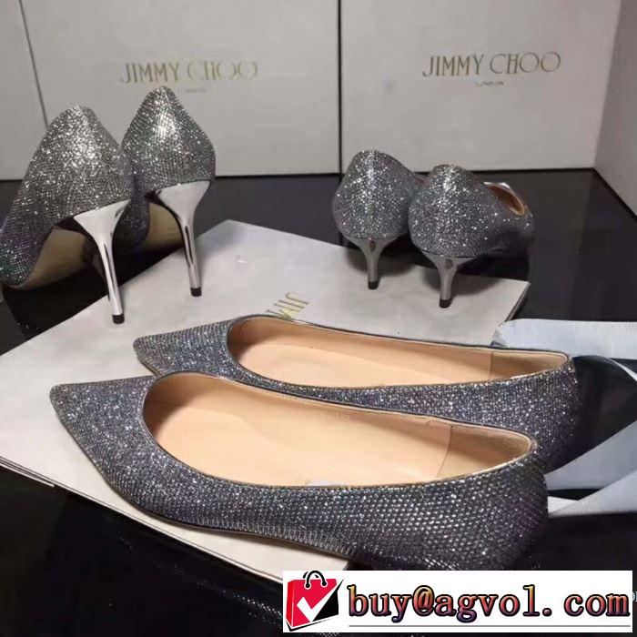 オシャレを満喫できる2018春夏新作 ハイヒール ジミーチュウ JIMMY CHOO 3色可選