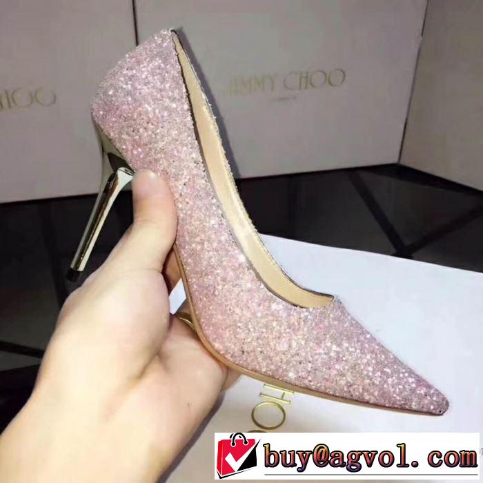 ハイヒール季節先取り? 3色選択可2018春夏新作 ジミーチュウ JIMMY CHOO