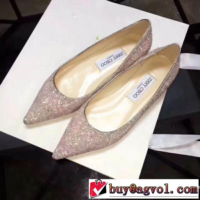 ハイヒール季節先取り? 3色選択可2018春夏新作 ジミーチュウ JIMMY CHOO
