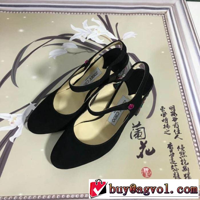 人気デザインで欲しい 2色選択可ジミーチュウ JIMMY CHOO 2018春夏新作レディース シューズ