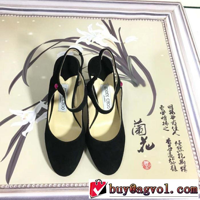 人気デザインで欲しい 2色選択可ジミーチュウ JIMMY CHOO 2018春夏新作レディース シューズ