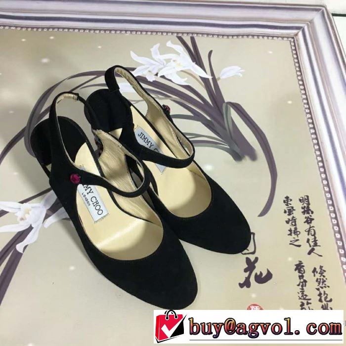 人気デザインで欲しい 2色選択可ジミーチュウ JIMMY CHOO 2018春夏新作レディース シューズ