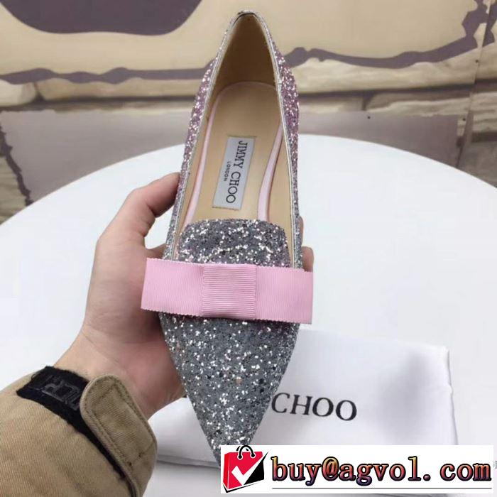 大流行中 3色選択可ジミーチュウ JIMMY CHOO 2018春夏新作レディース ローヒール