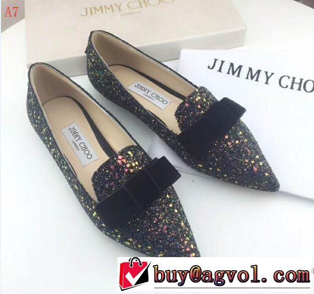 大流行中 3色選択可ジミーチュウ JIMMY CHOO 2018春夏新作レディース ローヒール