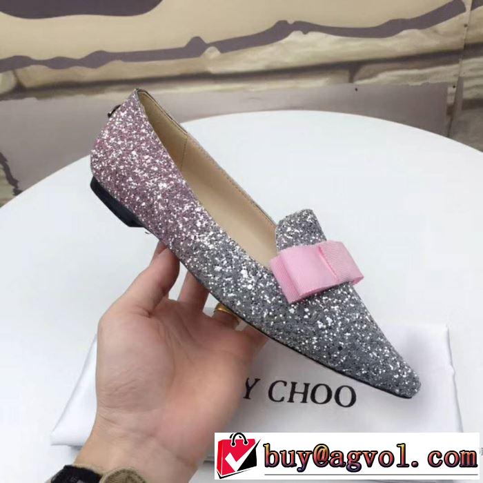 大流行中 3色選択可ジミーチュウ JIMMY CHOO 2018春夏新作レディース ローヒール